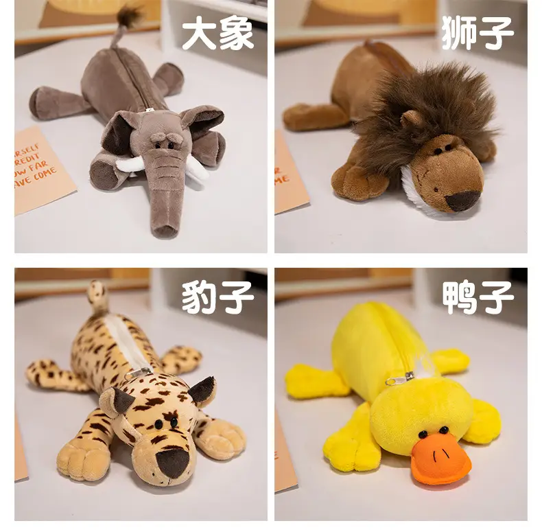 Cartoon Plush Animal Pencil Case, Cute Student Stationery Storage Bag, Large Capacity, Adorable Doll-Shaped Pencil Case — feature 9