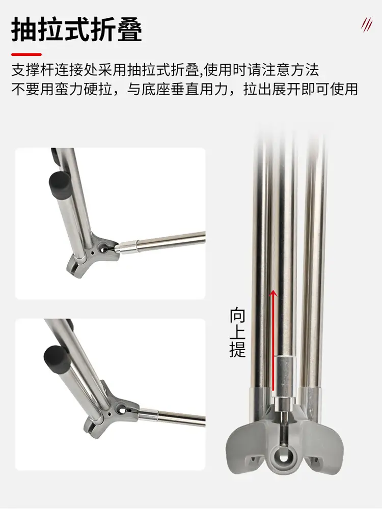 Manufacturer Wholesale High-Quality Stainless Steel Bow Stand with Balance Rod, Multi-Directional Adjustable Bow and Arrow Archery Equipment