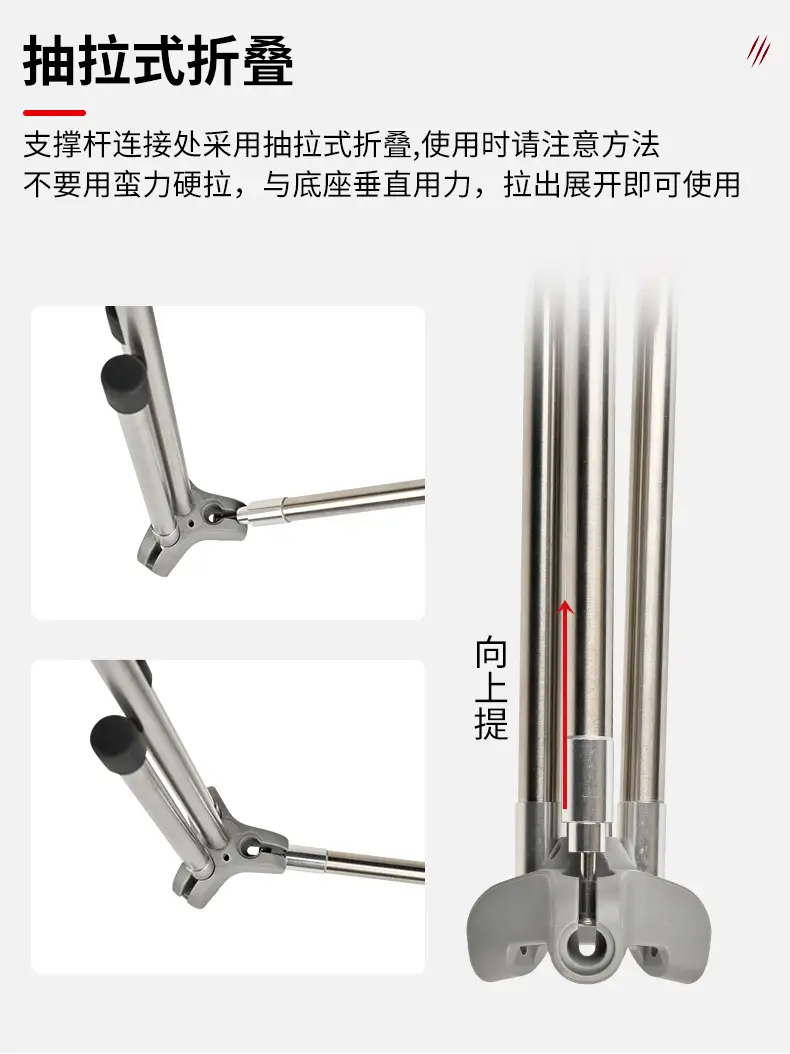 Manufacturer Wholesale High-Quality Stainless Steel Bow Stand with Balance Rod, Multi-Directional Adjustable Bow and Arrow Archery Equipment — feature 5