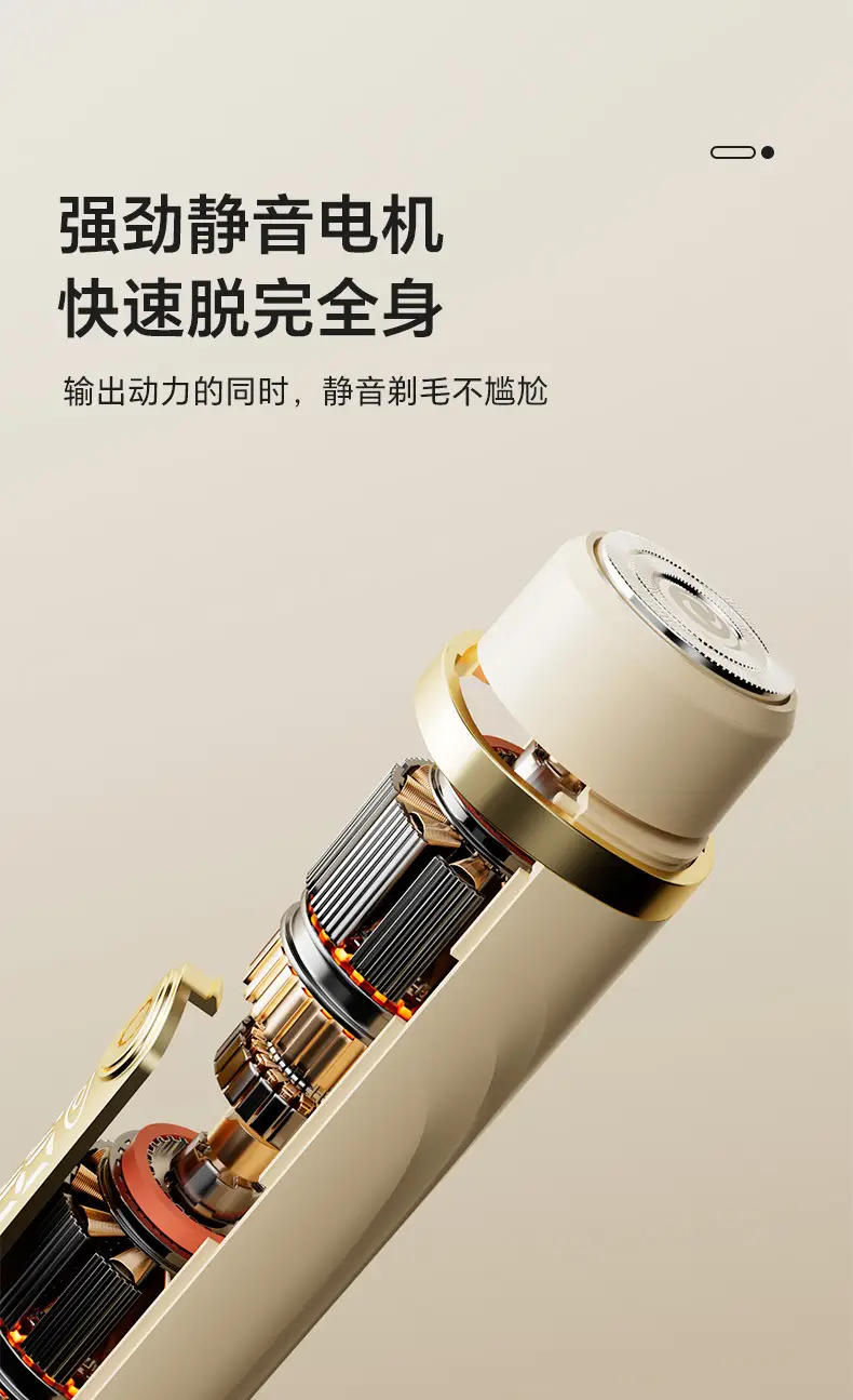 Cross-Border New Model Electric Hair Trimmer for Men and Women, Armpit and Full Body Hair Removal, Private Area Hair Trimming and Removal Device, Waterproof and Safe — feature 14