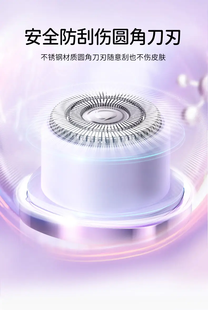 Cross-Border New Model Electric Hair Trimmer for Men and Women, Armpit and Full Body Hair Removal, Private Area Hair Trimming and Removal Device, Waterproof and Safe — feature 25