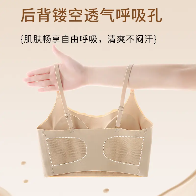 Junior High School Students' Fixed-Cup Sports Girls' Underwear, 12-16 Years Old, Development Period Student Girls' Bra Vest, High School Students' Bra