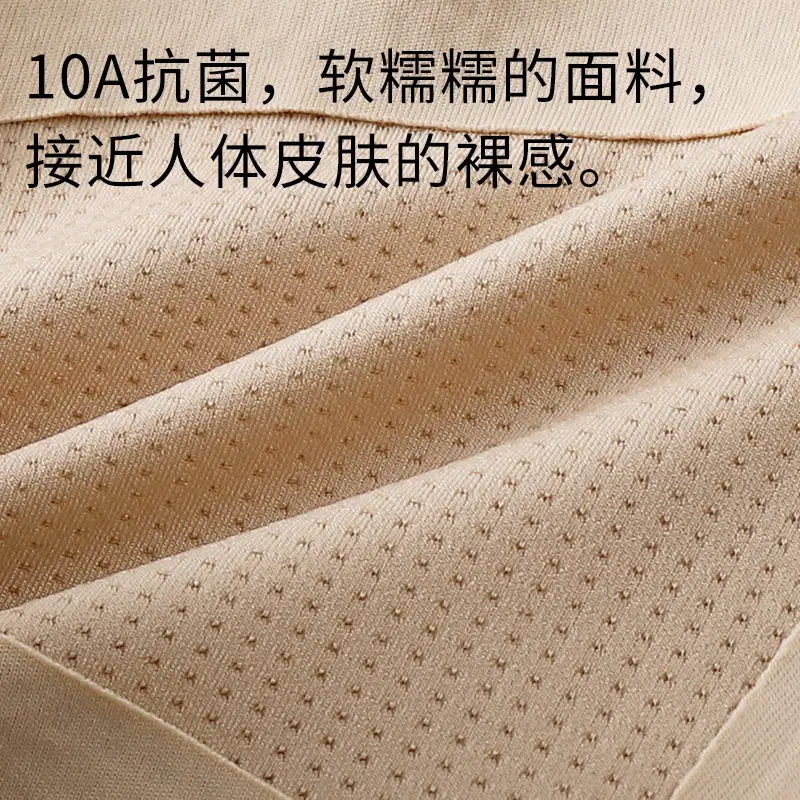 Junior High School Students' Fixed-Cup Sports Girls' Underwear, 12-16 Years Old, Development Period Student Girls' Bra Vest, High School Students' Bra