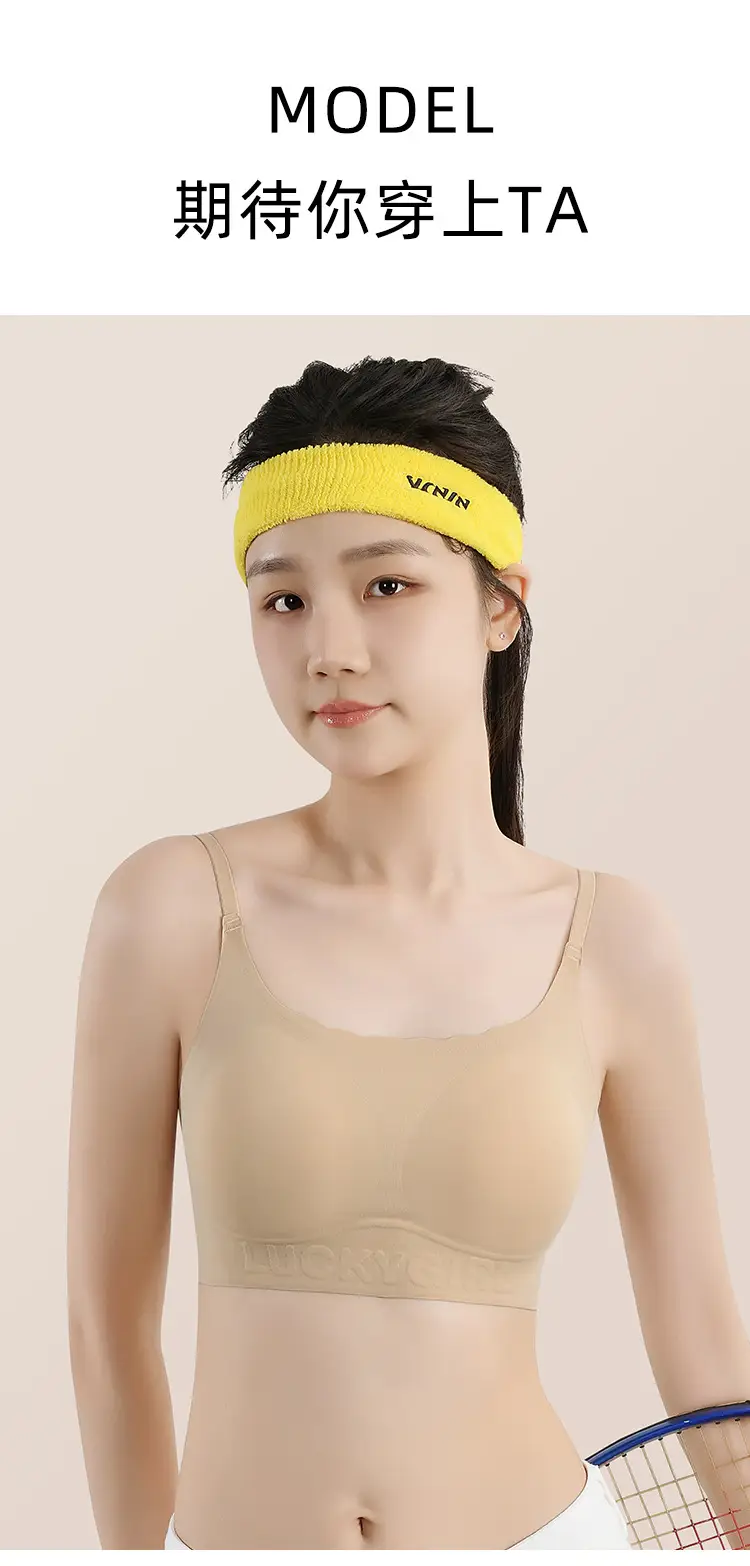 Junior High School Students' Fixed-Cup Sports Girls' Underwear, 12-16 Years Old, Development Period Student Girls' Bra Vest, High School Students' Bra — feature 18