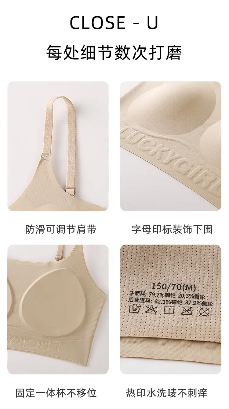 Junior High School Students' Fixed-Cup Sports Girls' Underwear, 12-16 Years Old, Development Period Student Girls' Bra Vest, High School Students' Bra — feature 23