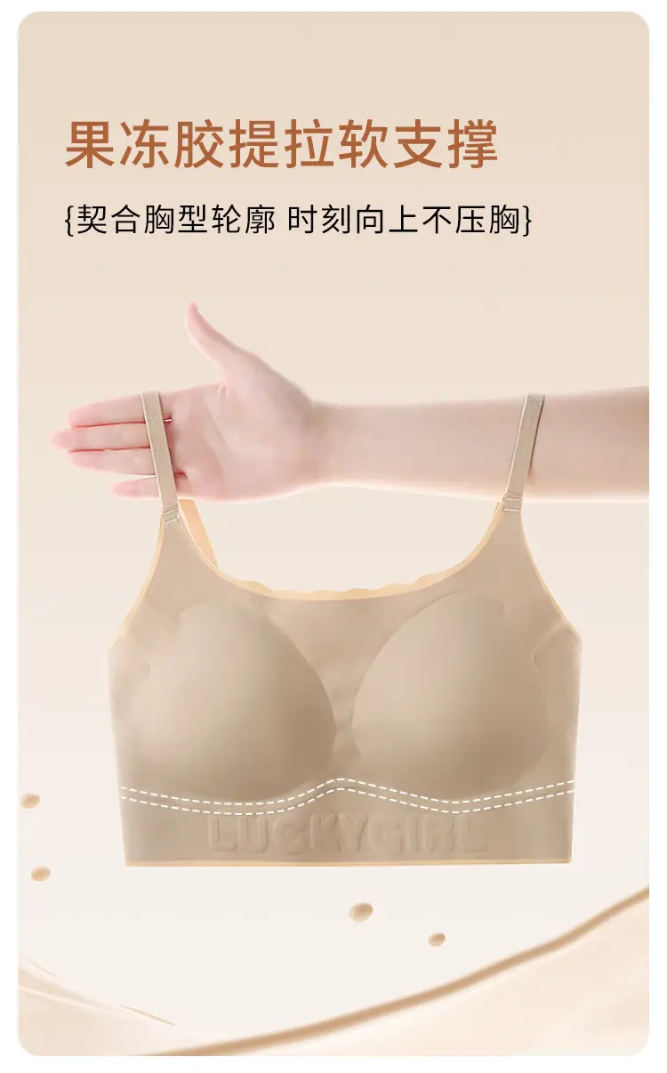 Junior High School Students' Fixed-Cup Sports Girls' Underwear, 12-16 Years Old, Development Period Student Girls' Bra Vest, High School Students' Bra — feature 8