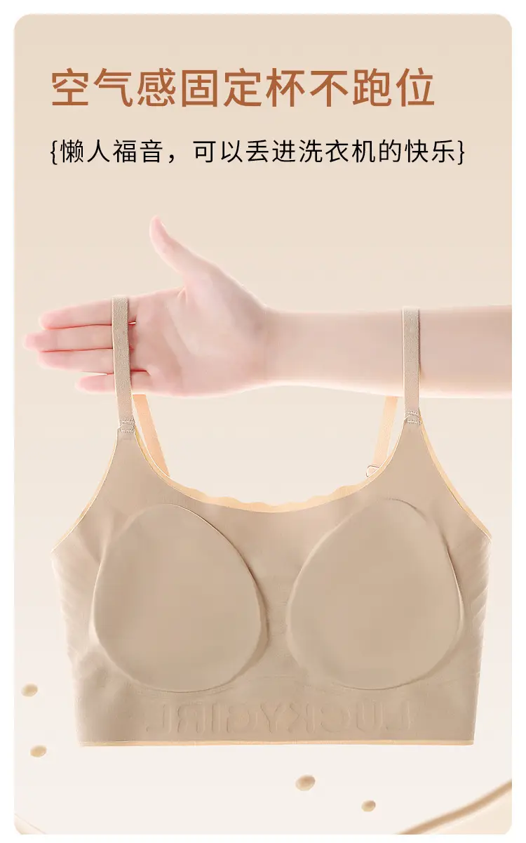 Junior High School Students' Fixed-Cup Sports Girls' Underwear, 12-16 Years Old, Development Period Student Girls' Bra Vest, High School Students' Bra — feature 9