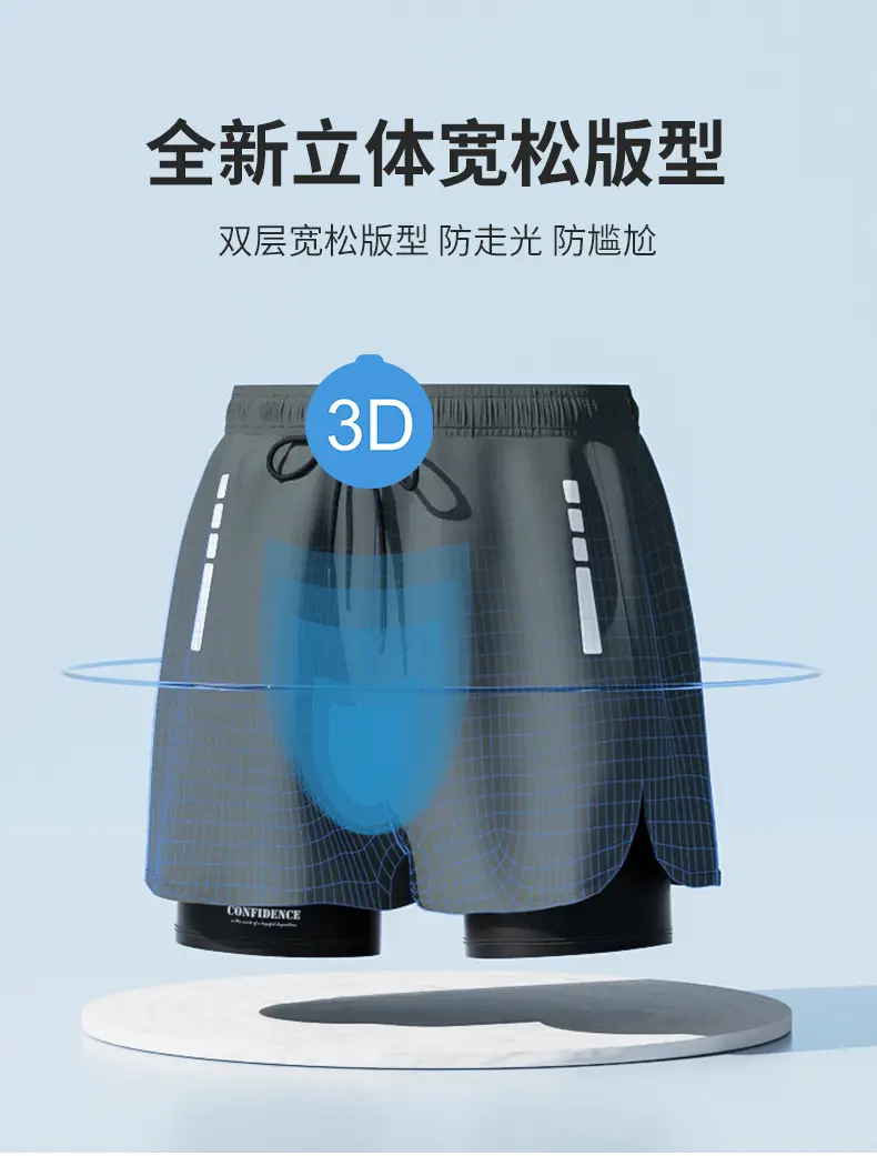Men's Swimming Trunks to Prevent Embarrassment, 2026 New Quick-Dry Large Size Boxer Swimwear, Professional Hot Spring Swimming Full Set of Equipment — feature 3