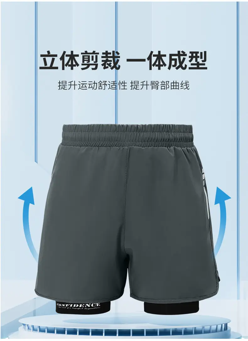 Men's Swimming Trunks to Prevent Embarrassment, 2026 New Quick-Dry Large Size Boxer Swimwear, Professional Hot Spring Swimming Full Set of Equipment — feature 4