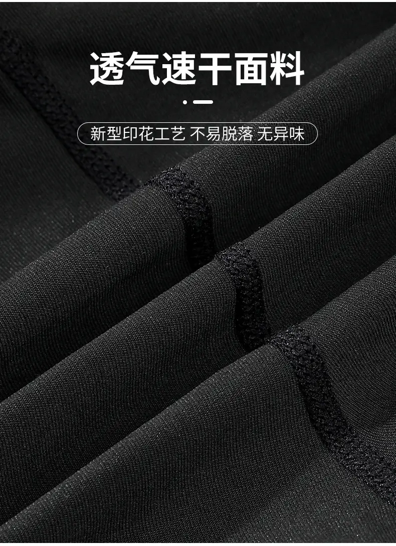 Men's Swimming Trunks to Prevent Embarrassment, 2026 New Quick-Dry Large Size Boxer Swimwear, Professional Hot Spring Swimming Full Set of Equipment — feature 6