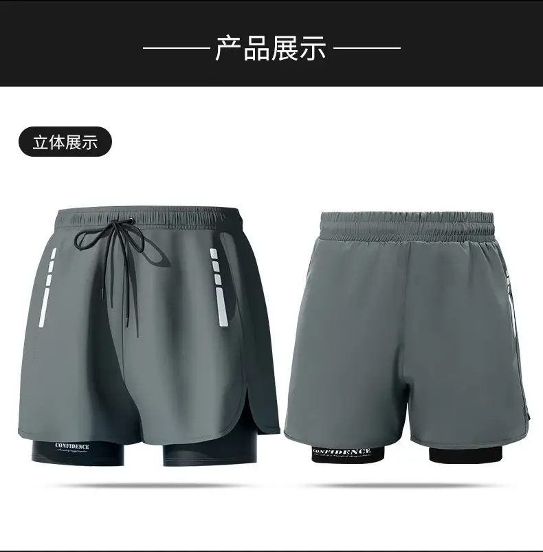 Men's Swimming Trunks to Prevent Embarrassment, 2026 New Quick-Dry Large Size Boxer Swimwear, Professional Hot Spring Swimming Full Set of Equipment — feature 7