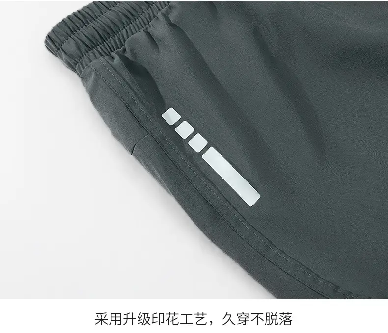 Men's Swimming Trunks to Prevent Embarrassment, 2026 New Quick-Dry Large Size Boxer Swimwear, Professional Hot Spring Swimming Full Set of Equipment — feature 9