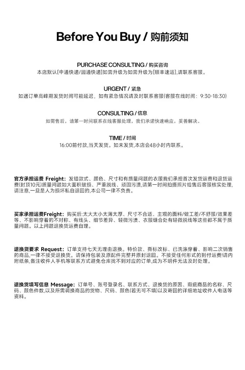 Cooling Invisible Seamless Thin Gathered Comfortable Foundation-Like Bra for Women with Large Busts, Sports Tank Top Bra — feature 27