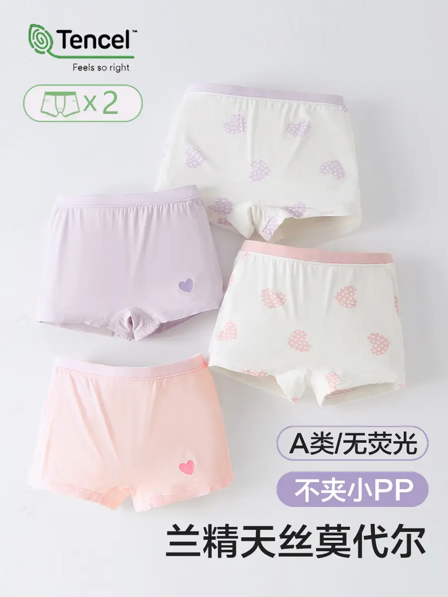Lenzing Modal Children's Underwear for Girls, Type A, Non-Binding, Thin Boxer Shorts for Older Girls