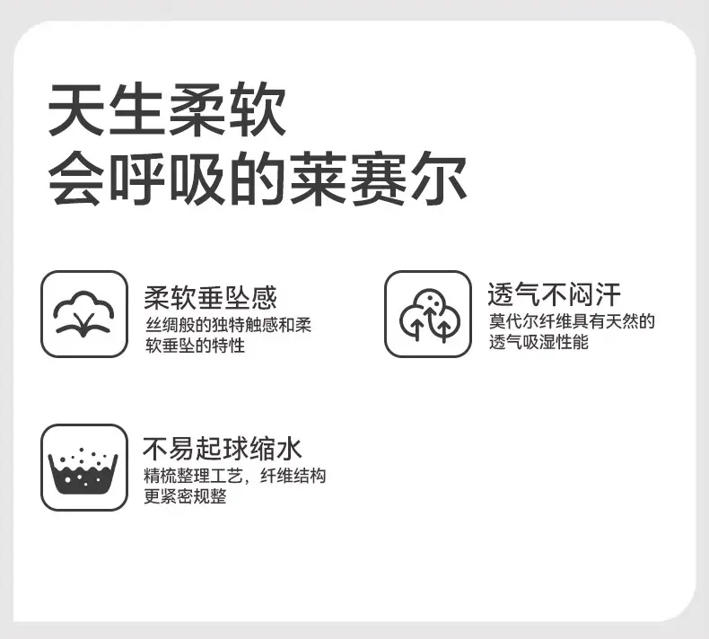 Lenzing Modal Children's Underwear for Girls, Type A, Non-Binding, Thin Boxer Shorts for Older Girls — feature 14