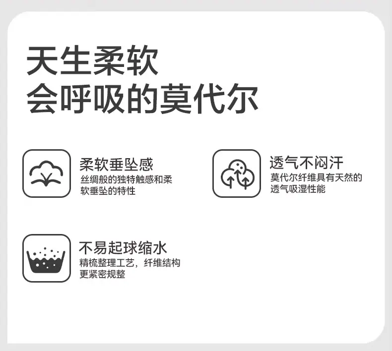 Lenzing Modal Children's Underwear for Girls, Type A, Non-Binding, Thin Boxer Shorts for Older Girls — feature 2