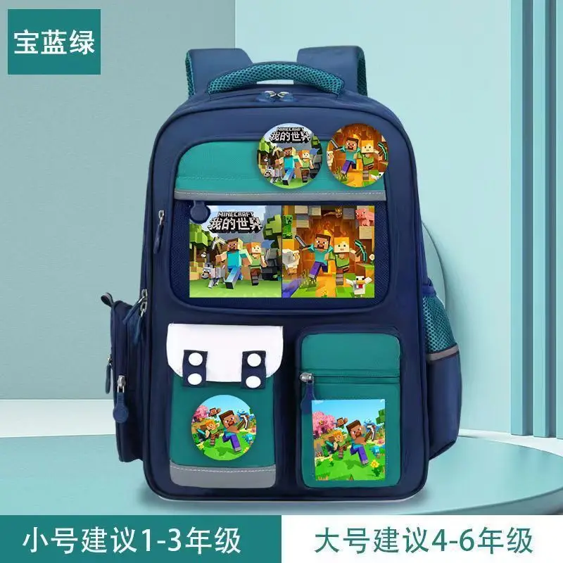 My World School Bag, Large Capacity, Ultra-Light, Boys' Spine-Protecting Trendy School Bag, Suitable for Primary School Students Grades 1-3-6, Lightweight