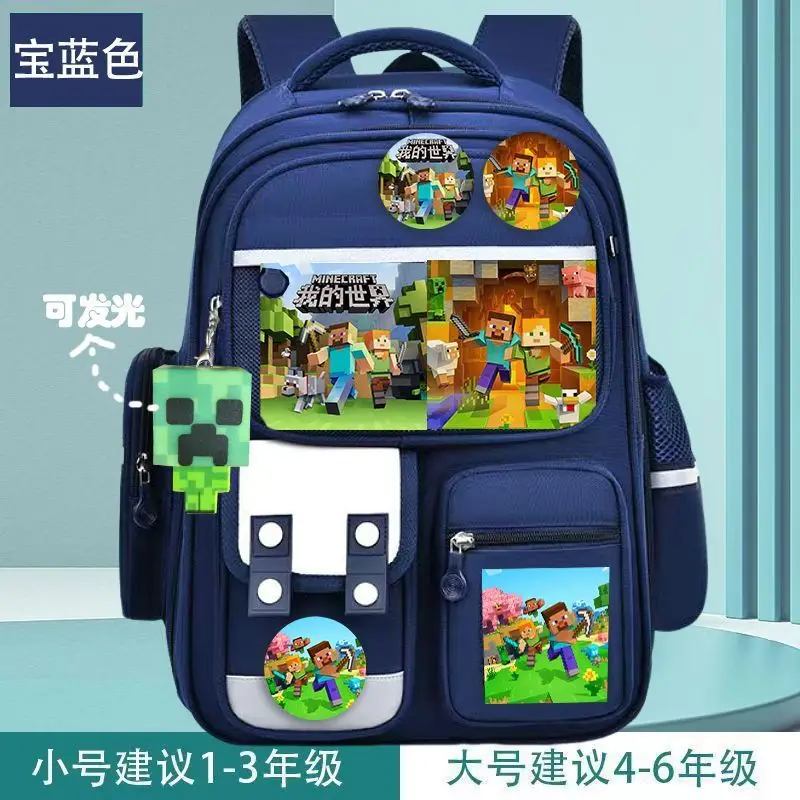 My World School Bag, Large Capacity, Ultra-Light, Boys' Spine-Protecting Trendy School Bag, Suitable for Primary School Students Grades 1-3-6, Lightweight