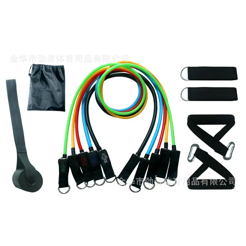 11-Piece Set of Resistance Bands for Muscle Training, Multi-Functional Fitness Elastic Bands for Shoulders, Back, Chest, and Arms, Wholesale