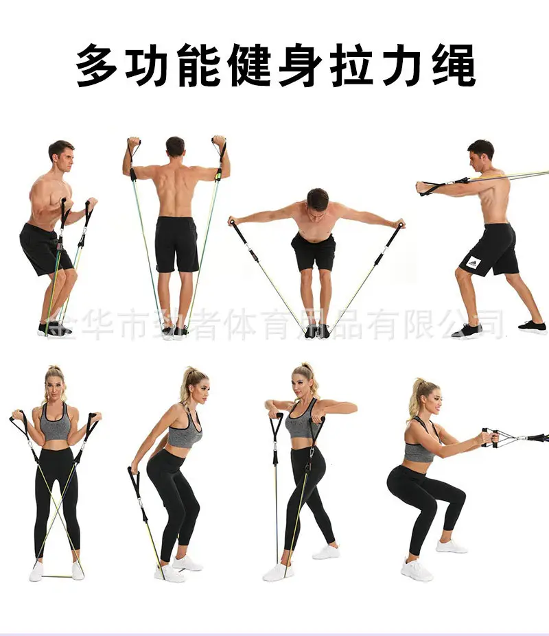 11-Piece Set of Resistance Bands for Muscle Training, Multi-Functional Fitness Elastic Bands for Shoulders, Back, Chest, and Arms, Wholesale — feature 5