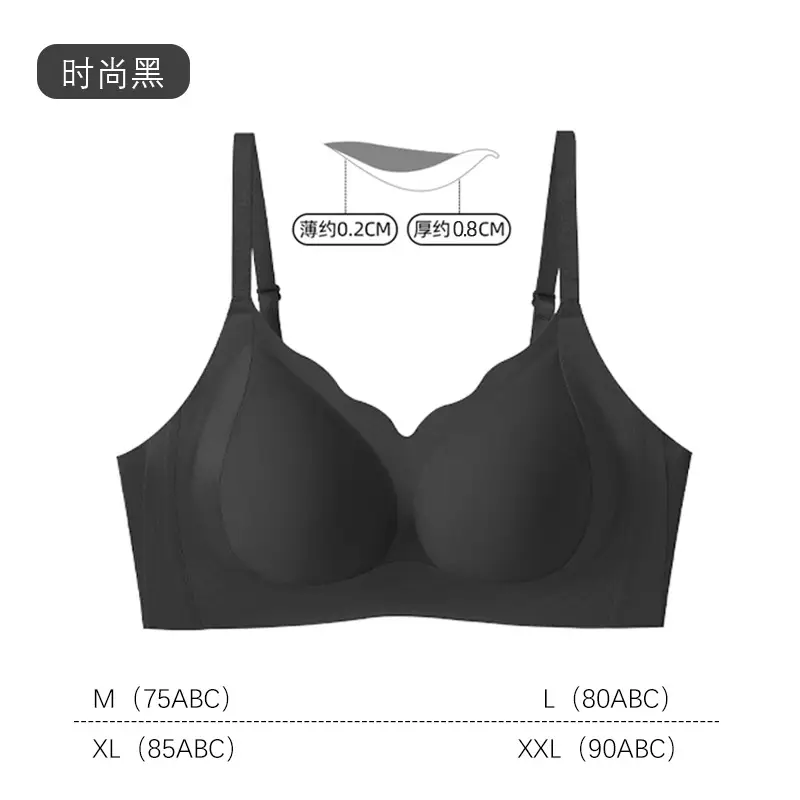 Seven-Cup Push-Up Bra for Small Busts, Women's Bra That Gathers Side Breasts, Prevents Sagging, Lifts and Supports, Silk Cup Seamless Bra, 2026 New Model