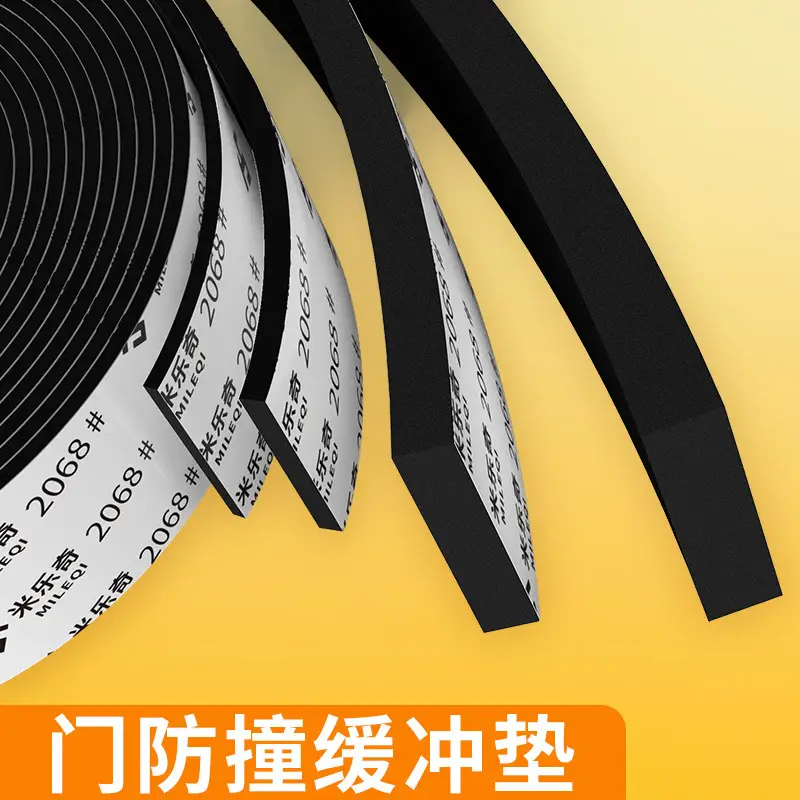 Eva Foam Single-Sided Tape for Sealing Window and Door Gaps, Soundproofing, Anti-Collision Sealing Strip, Car Cushioning, Shock Absorption, and Fixing Sponge Strip