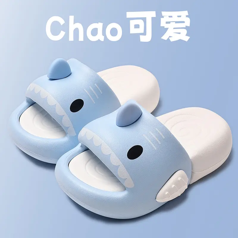 2026 New Baby Shark Children's Slippers for Boys and Girls, Summer Home Non-Slip Bathroom Slippers for Outdoor Wear - Image 4