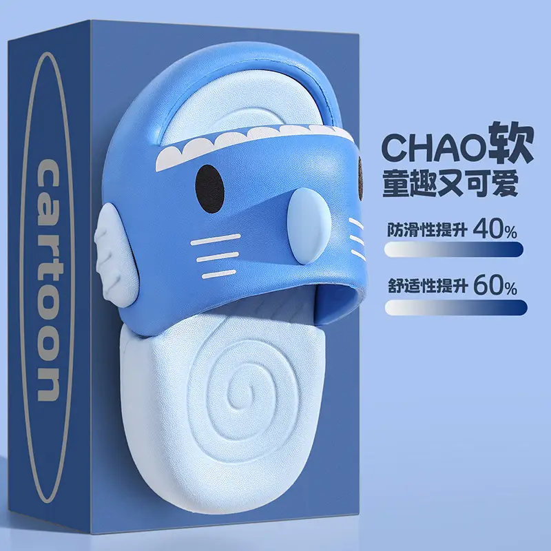2026 New Baby Shark Children's Slippers for Boys and Girls, Summer Home Non-Slip Bathroom Slippers for Outdoor Wear - Image 5