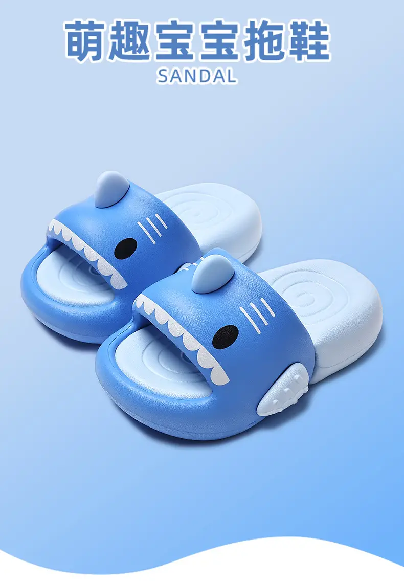 2026 New Baby Shark Children's Slippers for Boys and Girls, Summer Home Non-Slip Bathroom Slippers for Outdoor Wear — feature 1