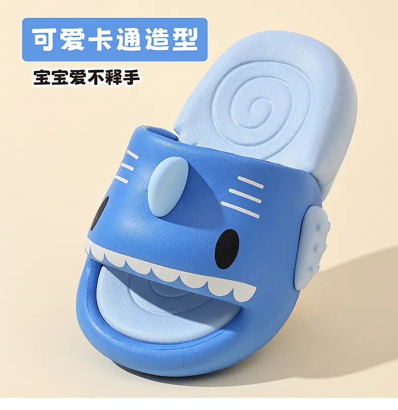 2026 New Baby Shark Children's Slippers for Boys and Girls, Summer Home Non-Slip Bathroom Slippers for Outdoor Wear — feature 3