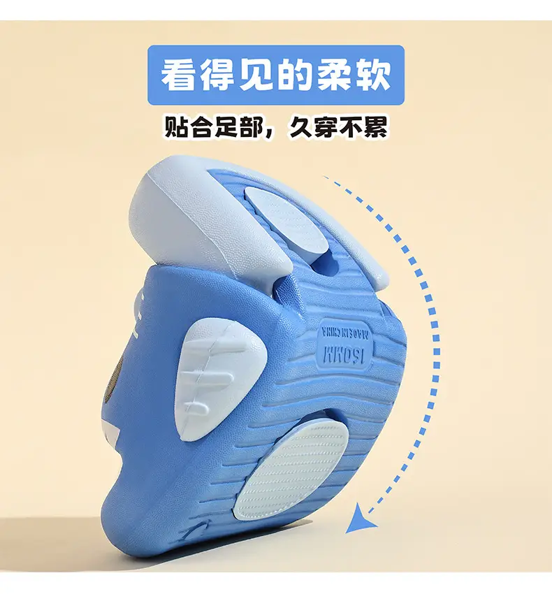 2026 New Baby Shark Children's Slippers for Boys and Girls, Summer Home Non-Slip Bathroom Slippers for Outdoor Wear — feature 5