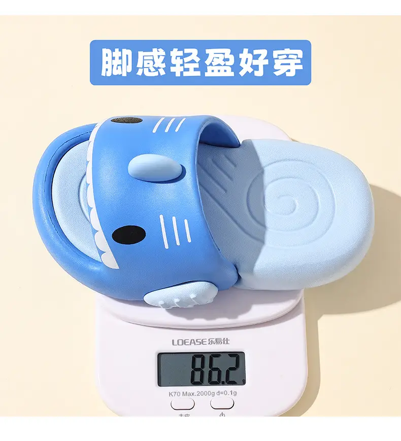 2026 New Baby Shark Children's Slippers for Boys and Girls, Summer Home Non-Slip Bathroom Slippers for Outdoor Wear — feature 7