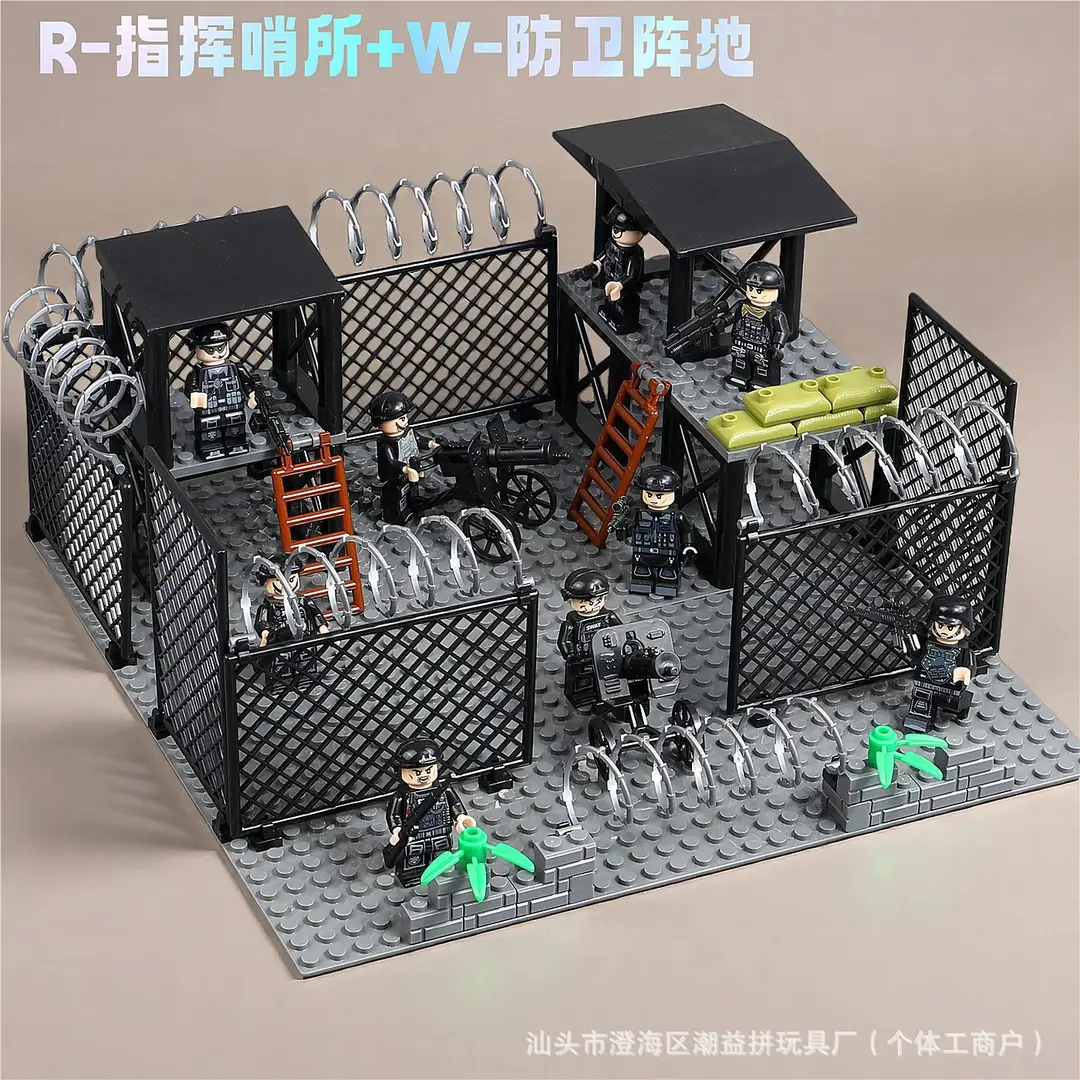 Compatible with Lego Special Forces Building Blocks, Military Base Towers, Police Swat Heavy Weapons Assembly Toys for Boys