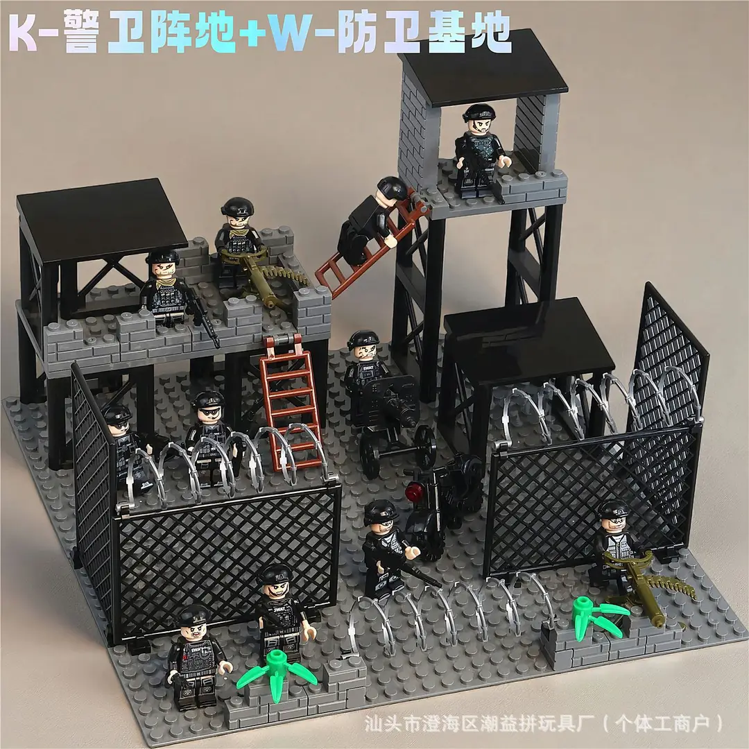 Compatible with Lego Special Forces Building Blocks, Military Base Towers, Police Swat Heavy Weapons Assembly Toys for Boys