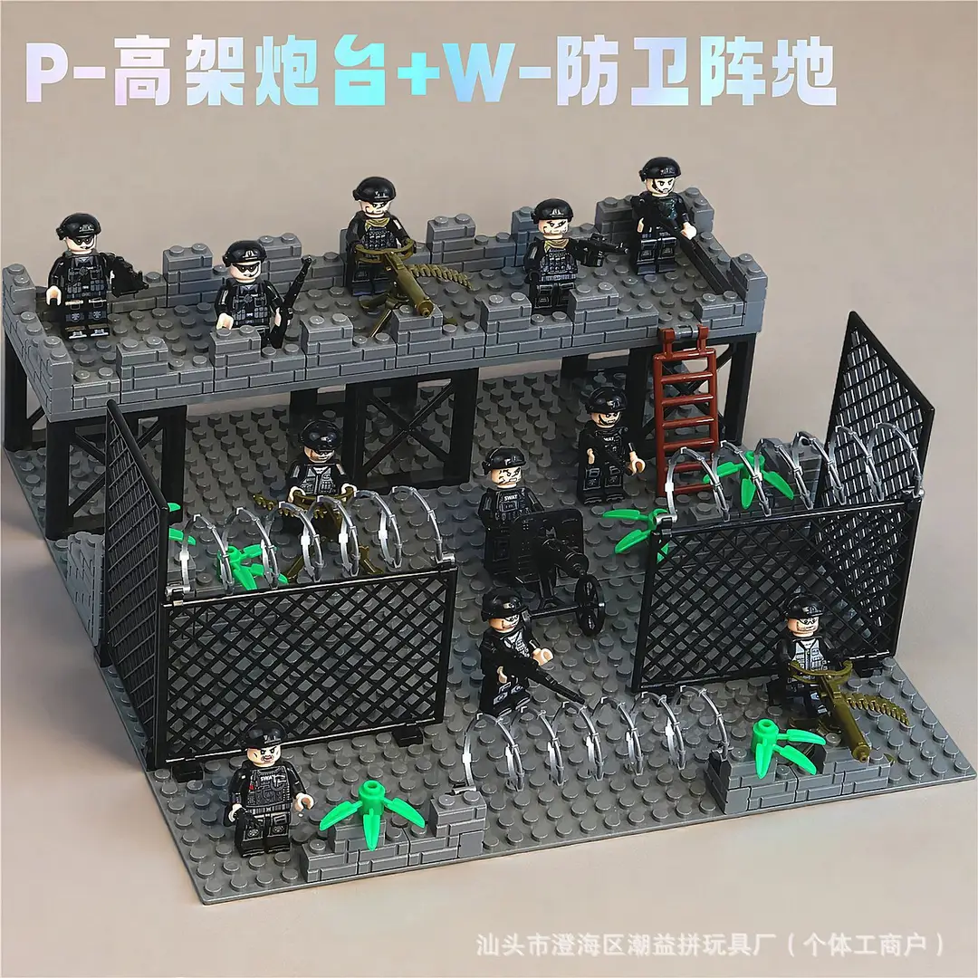 Compatible with Lego Special Forces Building Blocks, Military Base Towers, Police Swat Heavy Weapons Assembly Toys for Boys