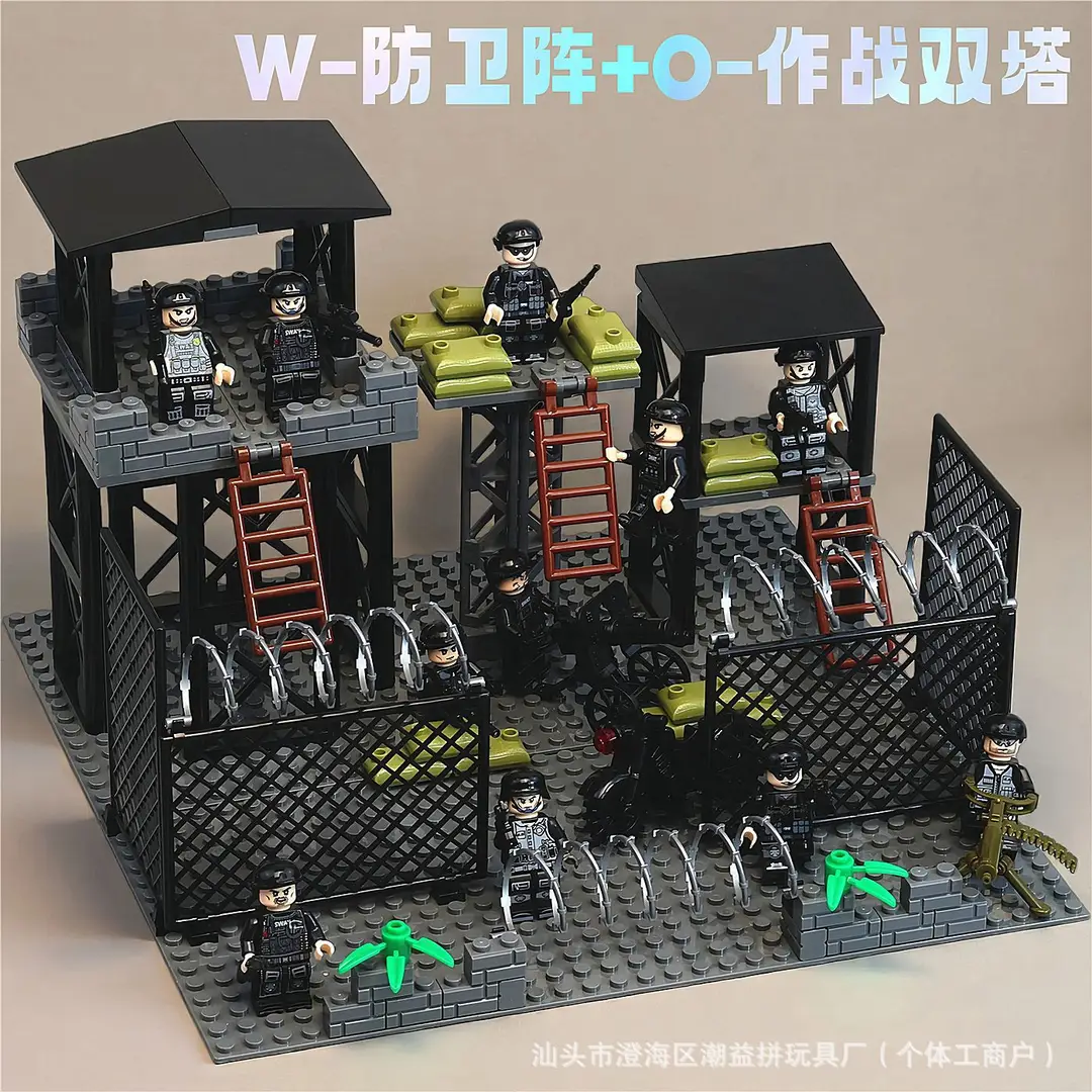 Compatible with Lego Special Forces Building Blocks, Military Base Towers, Police Swat Heavy Weapons Assembly Toys for Boys