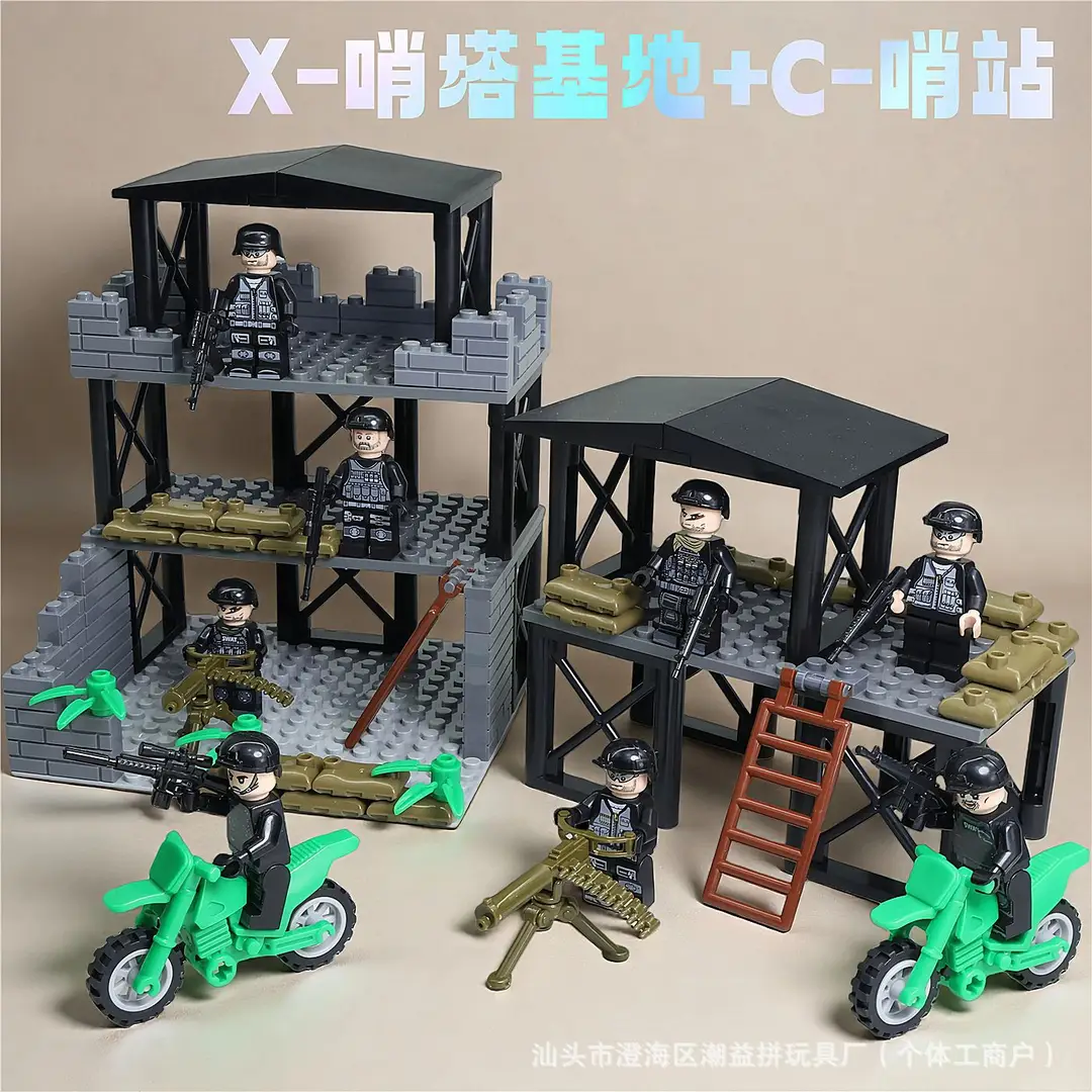 Compatible with Lego Special Forces Building Blocks, Military Base Towers, Police Swat Heavy Weapons Assembly Toys for Boys