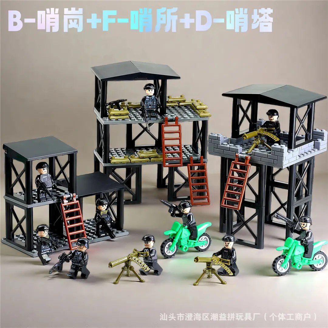 Compatible with Lego Special Forces Building Blocks, Military Base Towers, Police Swat Heavy Weapons Assembly Toys for Boys