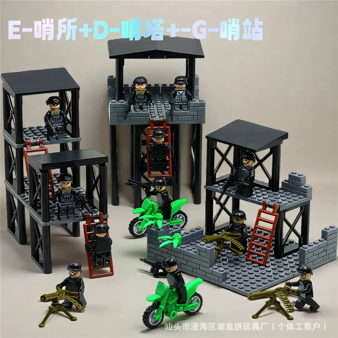 Compatible with Lego Special Forces Building Blocks, Military Base Towers, Police Swat Heavy Weapons Assembly Toys for Boys