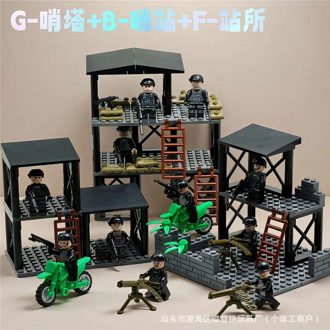 Compatible with Lego Special Forces Building Blocks, Military Base Towers, Police Swat Heavy Weapons Assembly Toys for Boys