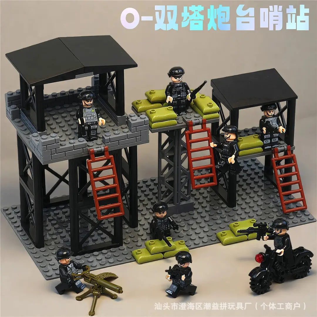 Compatible with Lego Special Forces Building Blocks, Military Base Towers, Police Swat Heavy Weapons Assembly Toys for Boys