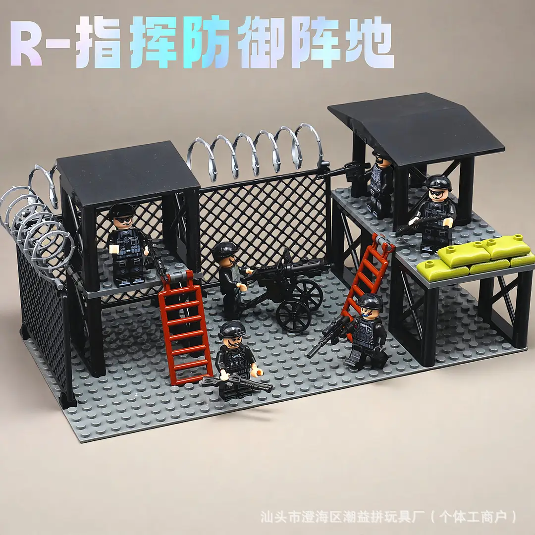 Compatible with Lego Special Forces Building Blocks, Military Base Towers, Police Swat Heavy Weapons Assembly Toys for Boys