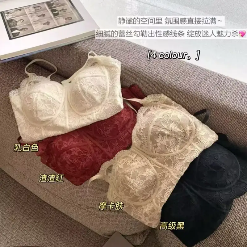 French-Style 6100 Regular Tank Top with Built-In Bra and Chest Pads, Integrated Beautiful Back Design, Slim-Fit Camisole Top