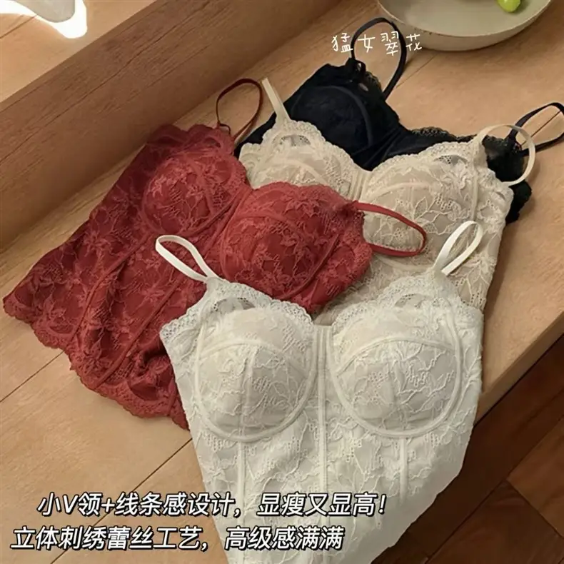 French-Style 6100 Regular Tank Top with Built-In Bra and Chest Pads, Integrated Beautiful Back Design, Slim-Fit Camisole Top — feature 21