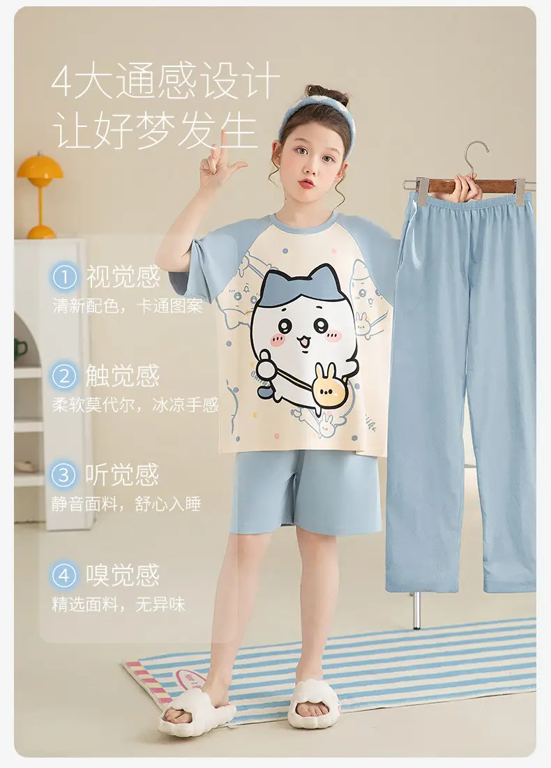New Style Children's Pajamas Short-Sleeved Three-Piece Set Summer Fashion Cartoon Home Clothes Set for Middle-Aged and Older Girls and Elementary School Students — feature 1