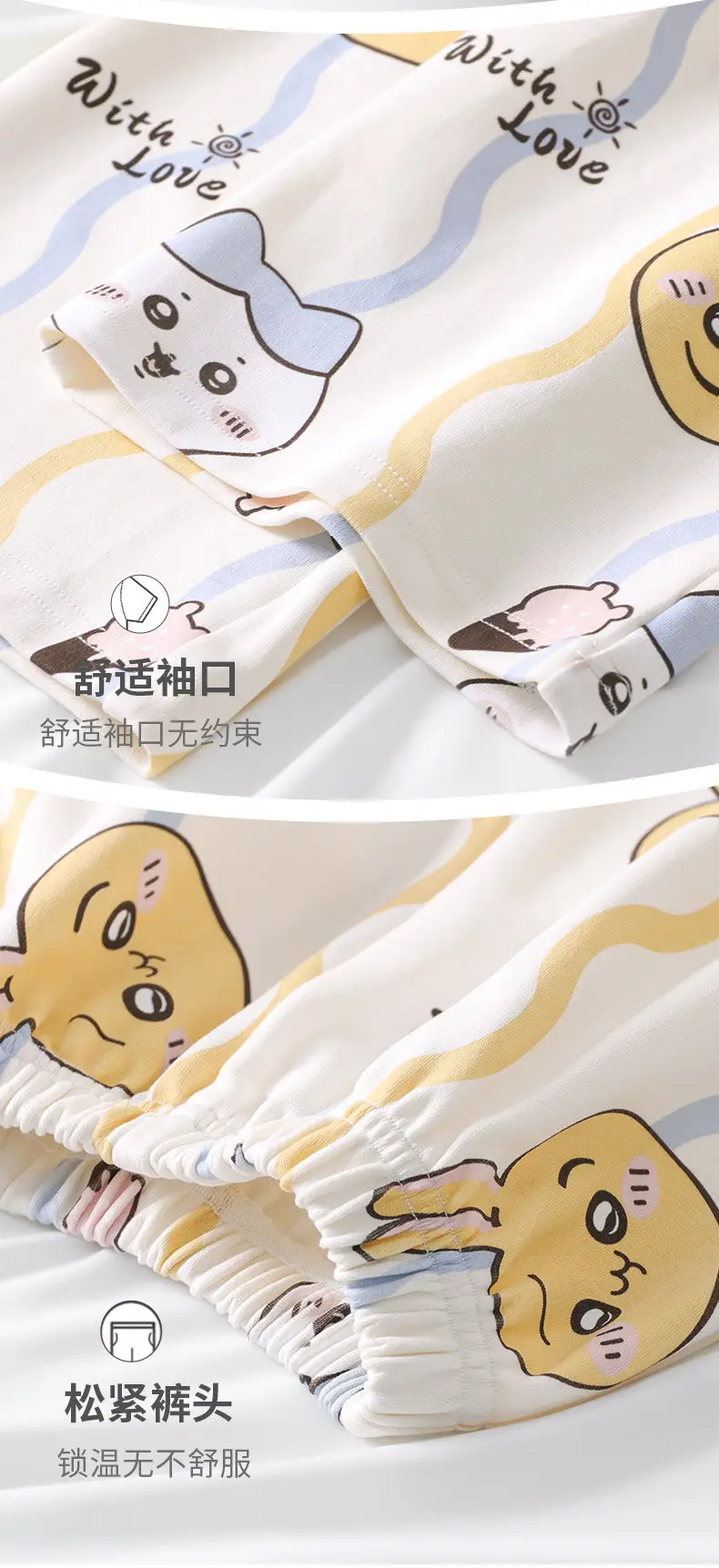 New Style Children's Pajamas Short-Sleeved Three-Piece Set Summer Fashion Cartoon Home Clothes Set for Middle-Aged and Older Girls and Elementary School Students — feature 10