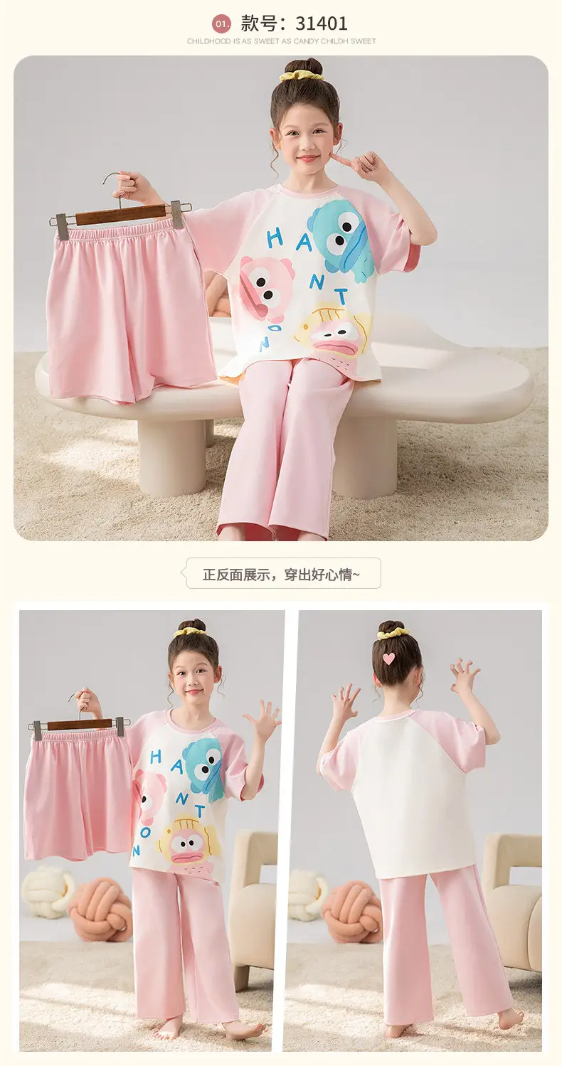 New Style Children's Pajamas Short-Sleeved Three-Piece Set Summer Fashion Cartoon Home Clothes Set for Middle-Aged and Older Girls and Elementary School Students — feature 14