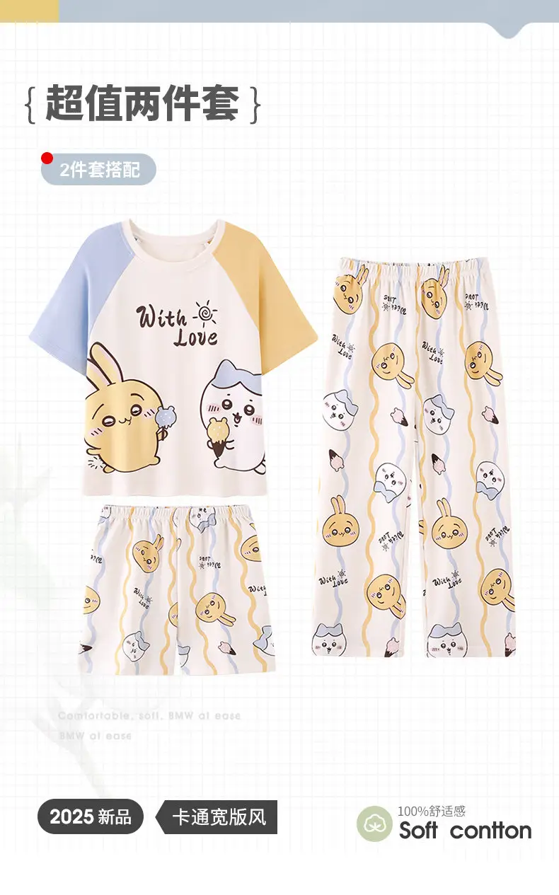 New Style Children's Pajamas Short-Sleeved Three-Piece Set Summer Fashion Cartoon Home Clothes Set for Middle-Aged and Older Girls and Elementary School Students — feature 18