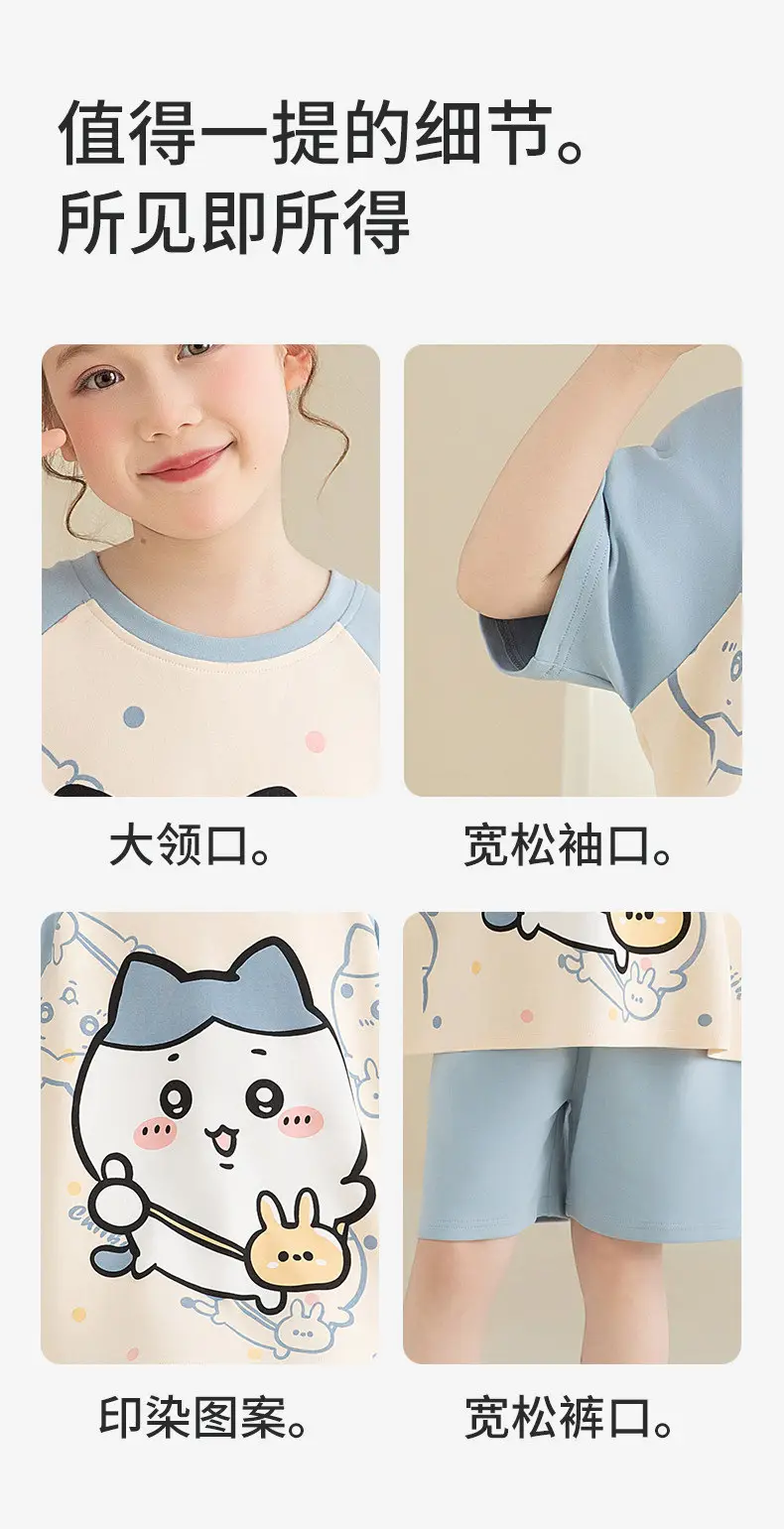 New Style Children's Pajamas Short-Sleeved Three-Piece Set Summer Fashion Cartoon Home Clothes Set for Middle-Aged and Older Girls and Elementary School Students — feature 3