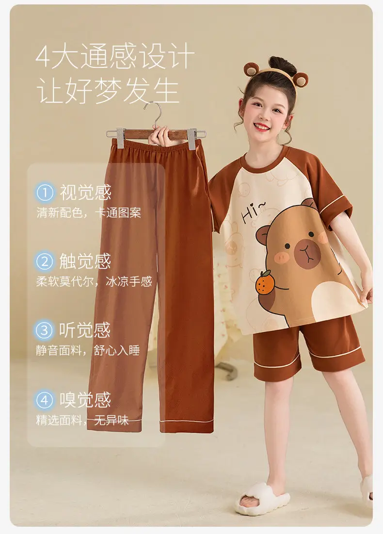 New Style Children's Pajamas Short-Sleeved Three-Piece Set Summer Fashion Cartoon Home Clothes Set for Middle-Aged and Older Girls and Elementary School Students — feature 6